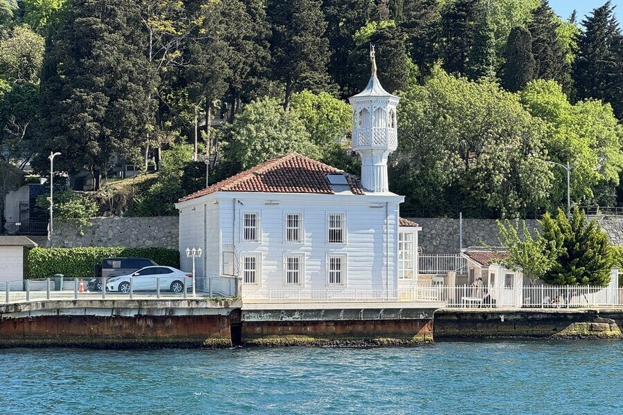 Üryanizade Camii